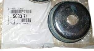 Citroen C3 Amortisör Tabla Pulu Orijinal 5033.71