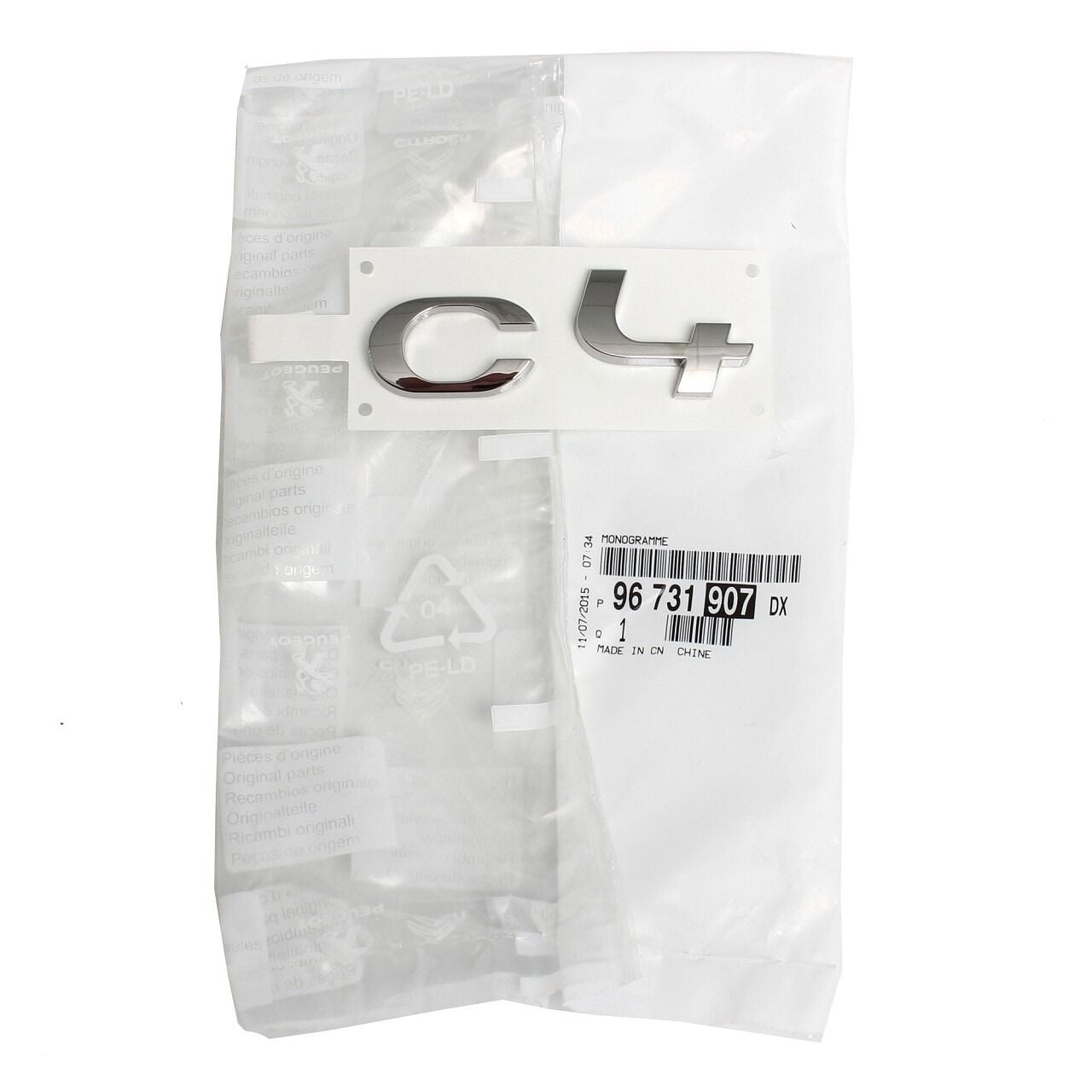 Citroen C4 B7 Bagaj Kapak C4 Yazı Orijinal 96731907DX