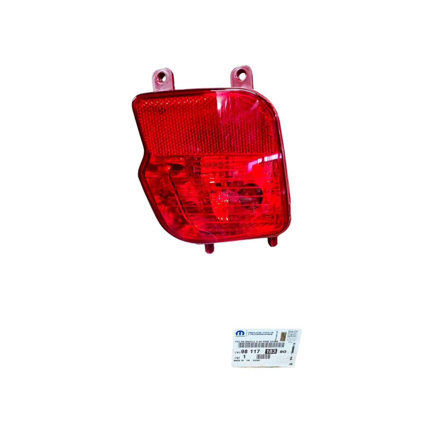Peugeot 2008 P24 Sağ Arka Sis Lambası Orijinal Psa 9811718380