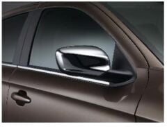 Peugeot 301 Krom Ayna Kapak Takımı Orijinal 1608411180