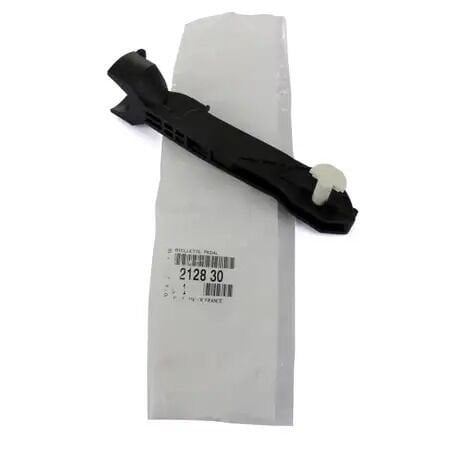 Peugeot 206 Pedal Fiberi PSA Orijinal 2128.30