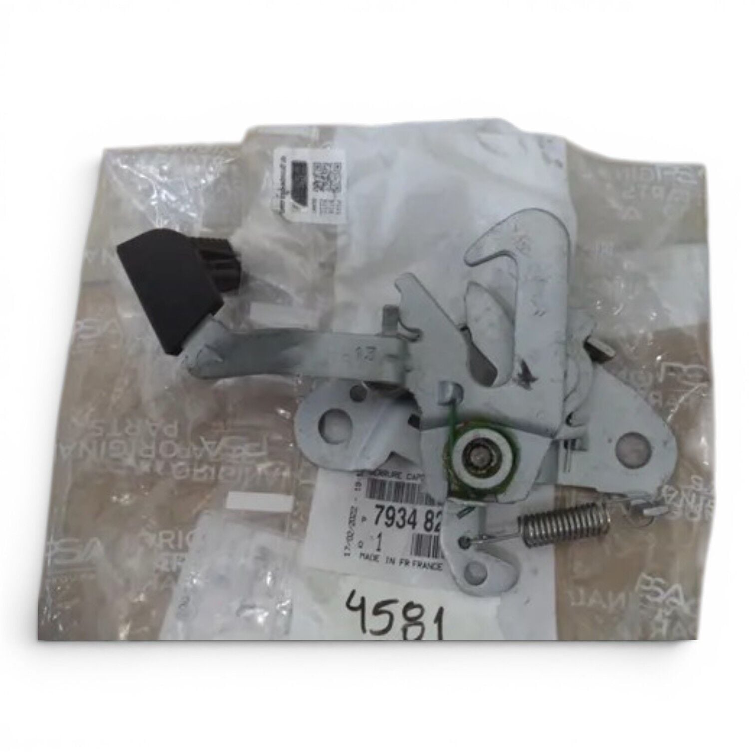 Citroen C3 Motor Kaput Kilidi Orijinal Psa 7934.82