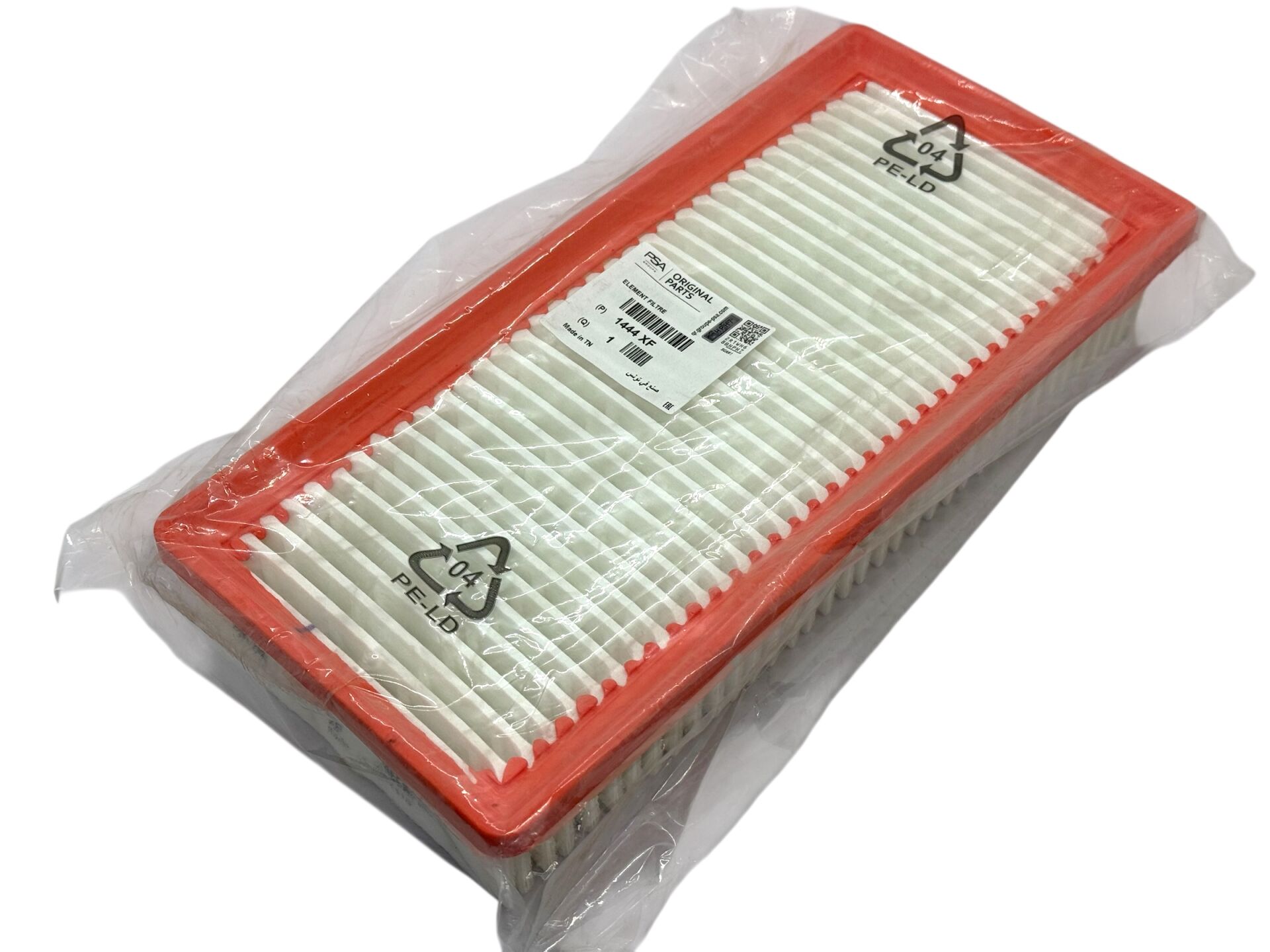 Peugeot 508 2.0 Hdi Hava Filtresi Orijinal Psa 1444.XF