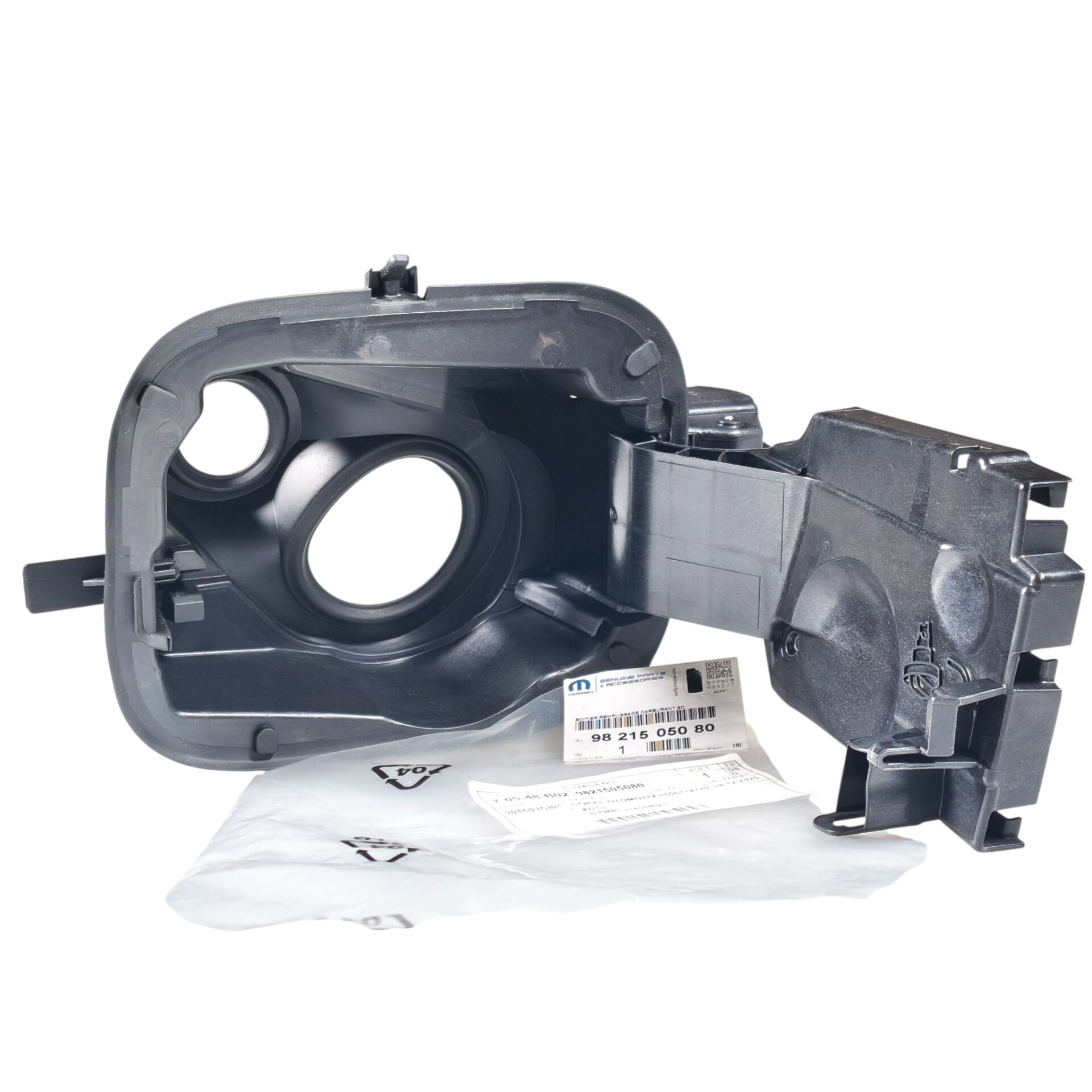 Citroen C-Elysee Depo Boğaz İç Bakaliti Adblue Sistemli Orijinal 9821505080