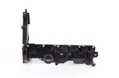 Peugeot 208 Külbütör Kapağı FSE 11-260-007