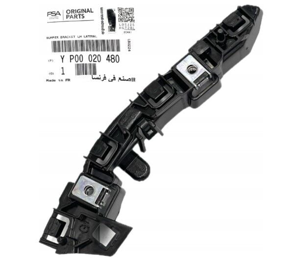 Opel Grandland X Ön Tampon Braketi Sol PSA Orijinal YP00020480