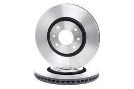 Citroen Xsara II Ön Fren Disk Takımı Magnetti Marelli 4249.J6