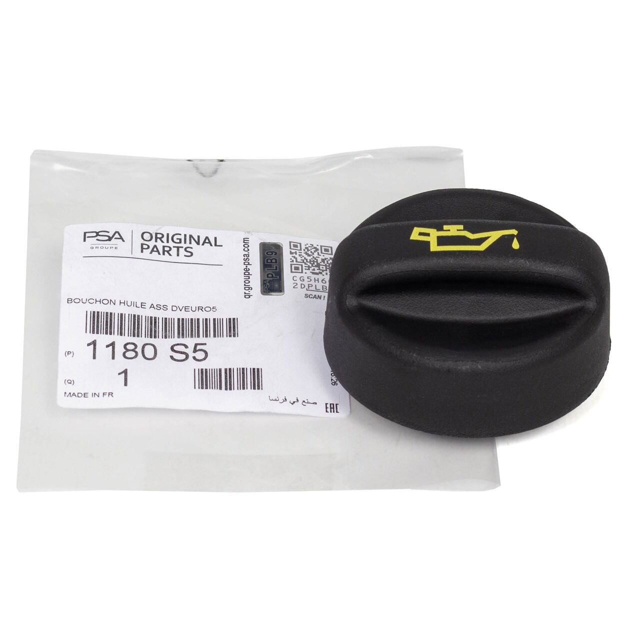 Citroen C-Elysee 1.5-1.6 Dizel Euro5 Yağ Dolum Kapak Orijinal 1180.S5