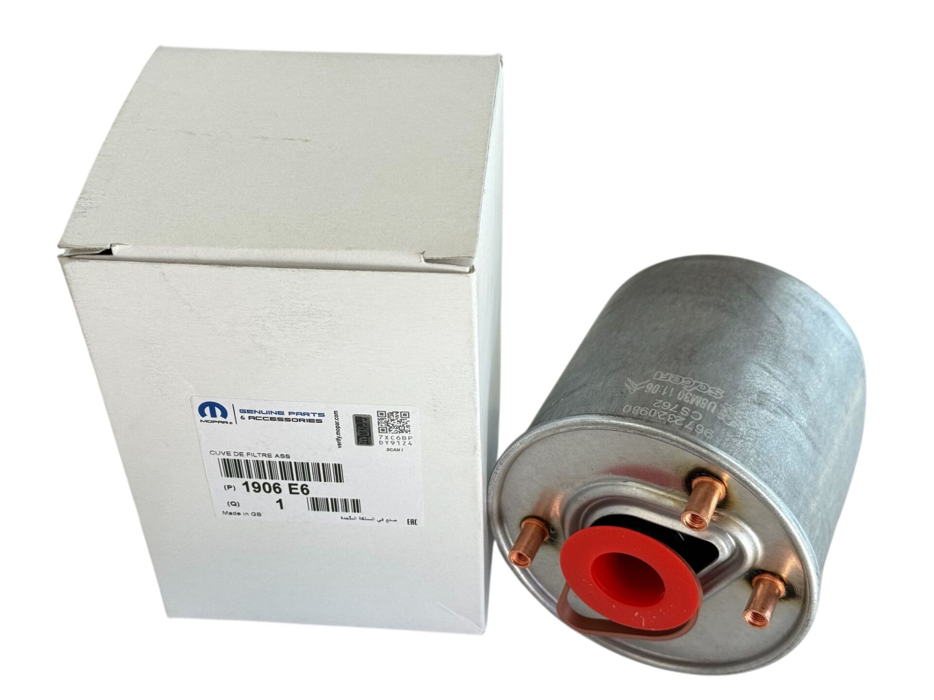 Peugeot 2008 1.6 Hdi Euro5 Mazot Filtresi PSA Orijinal 1906.E6