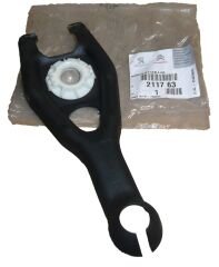 Citröen Nemo Debriyaj Çatalı PSA Orijinal 2117.63