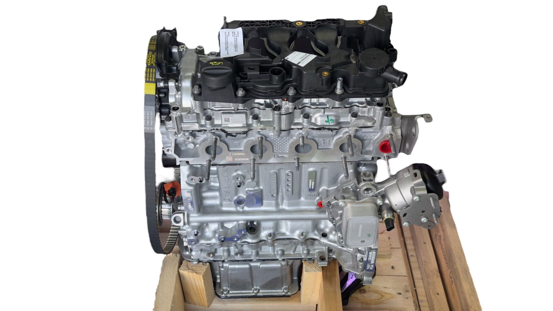 Peugeot 2008 1.5 BlueHdi Sandık Motor Orijinal 155254830