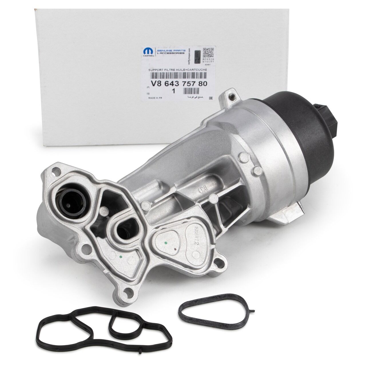 Citröen C4 Picasso 1.6 VTI Yağ Soğutucu Kütük PSA Orijinal V864375780