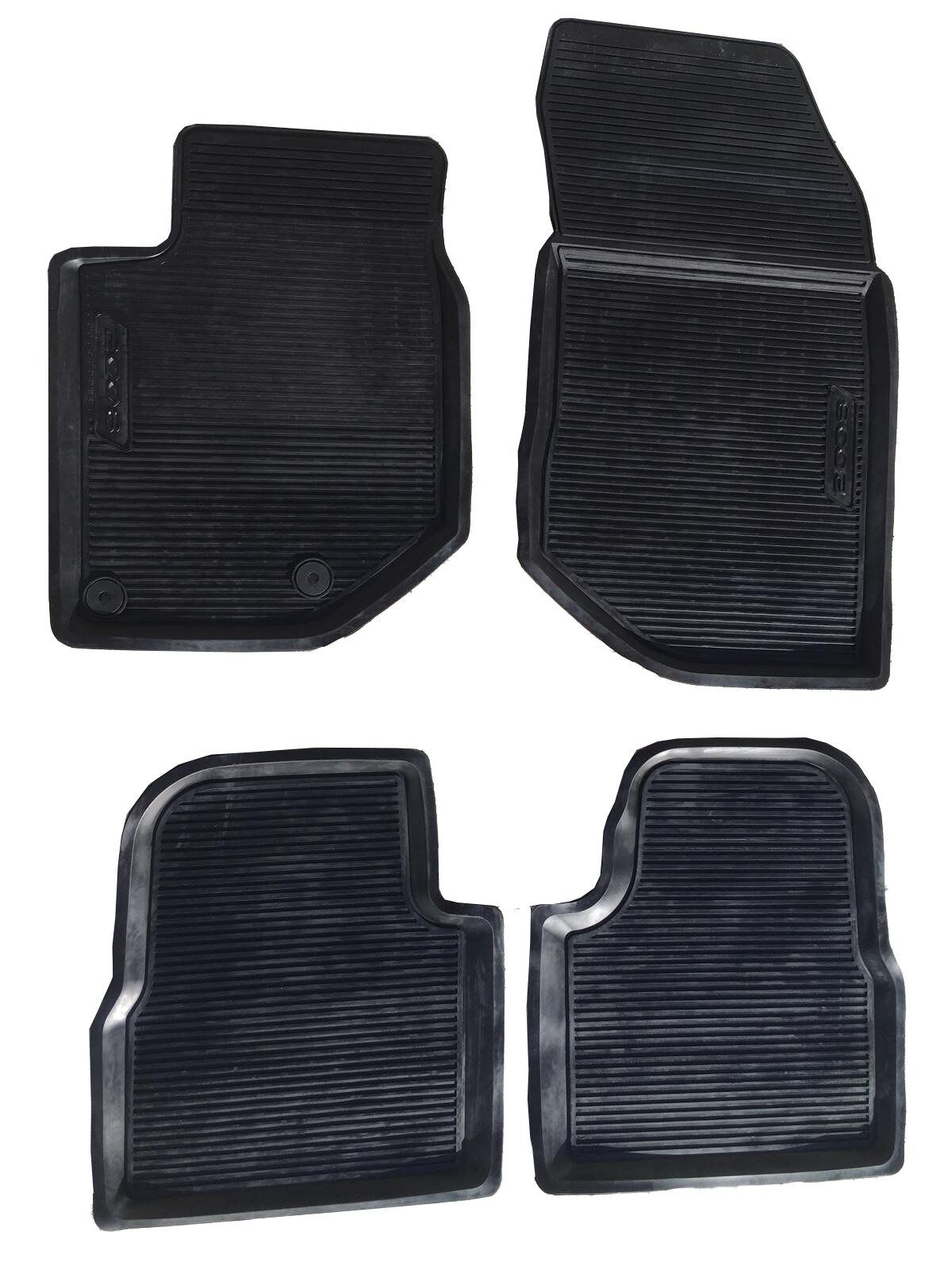 Peugeot 2008 P24 Havuzlu Kauçuk Paspas 9664WA.12