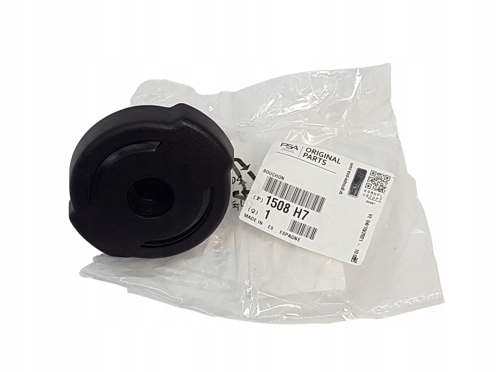 Citroen C4 2005 -2010 Yakıt Depo İç Kapak Orijinal 1508.H7