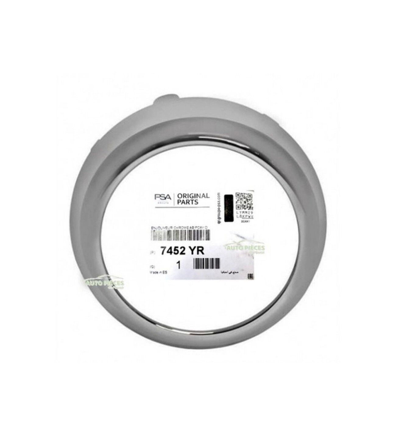 Peugeot 3008 T84 (2008-2016) Sis Çerçeve Nikelajı PSA Orijinal 7452.YR