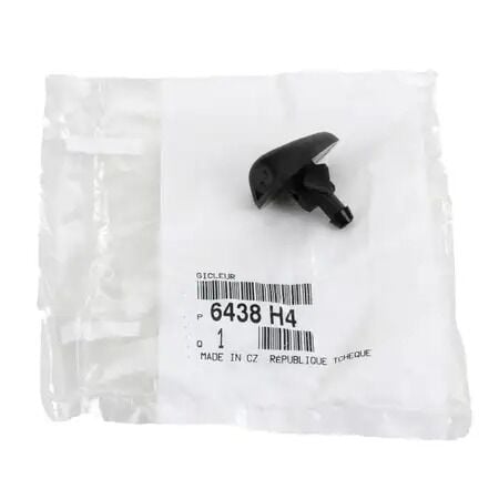 Peugeot 307 Ön Cam Su Fıskiye Memesi 2006-2008 Orijinal 6438.H4