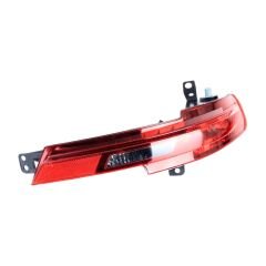 Peugeot 508 R8 Sol Arka Alt Stop PSA Orijinal 9813836580