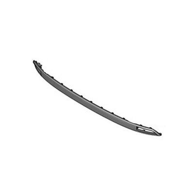 Citroen C4 (2004-2010) Arka Tampon Alt Difüzör PSA Orijinal 7410.X1