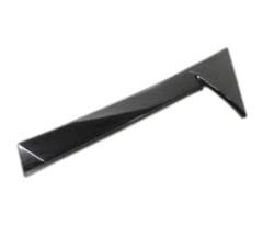 Citroen C4 Picasso B78 Bagaj Yan Çıtası Orijinal 98010098XK