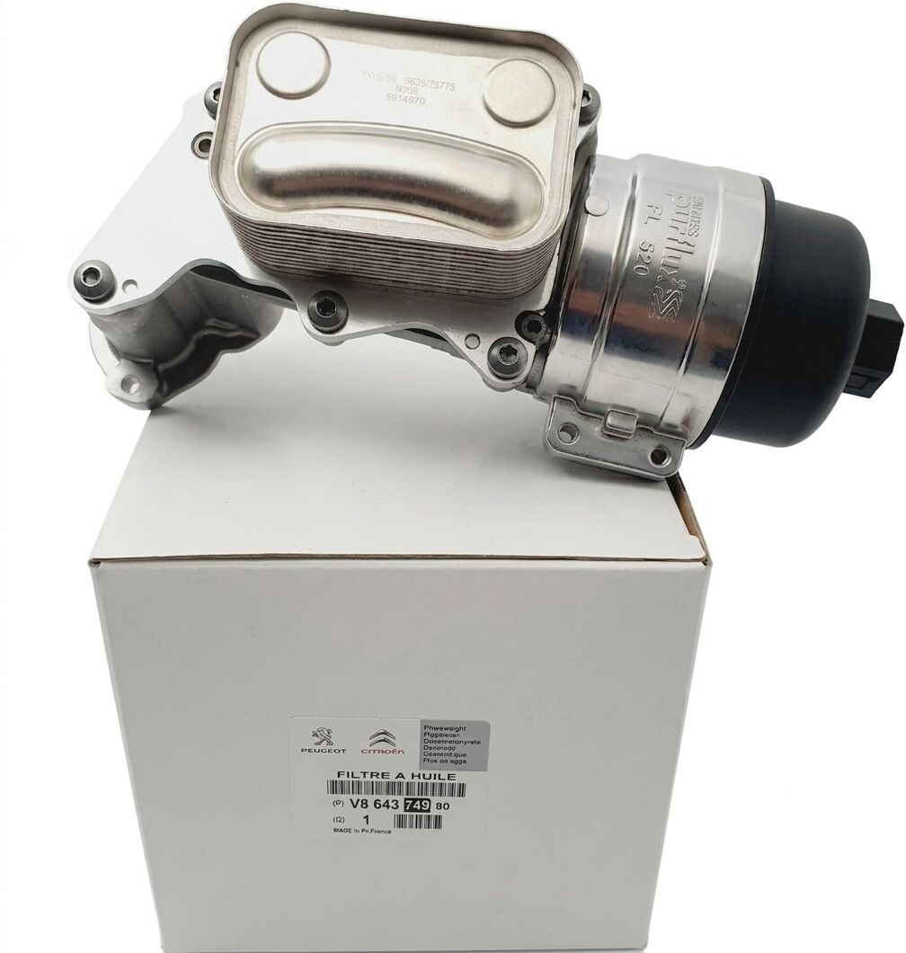 DS Ds3 Yağ Soğutucu PSA Orijinal V864374980