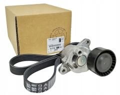 Opel Combo E 1.5 BlueHdi Alternatör V Kayış Seti PSA Orijinal 1631627780