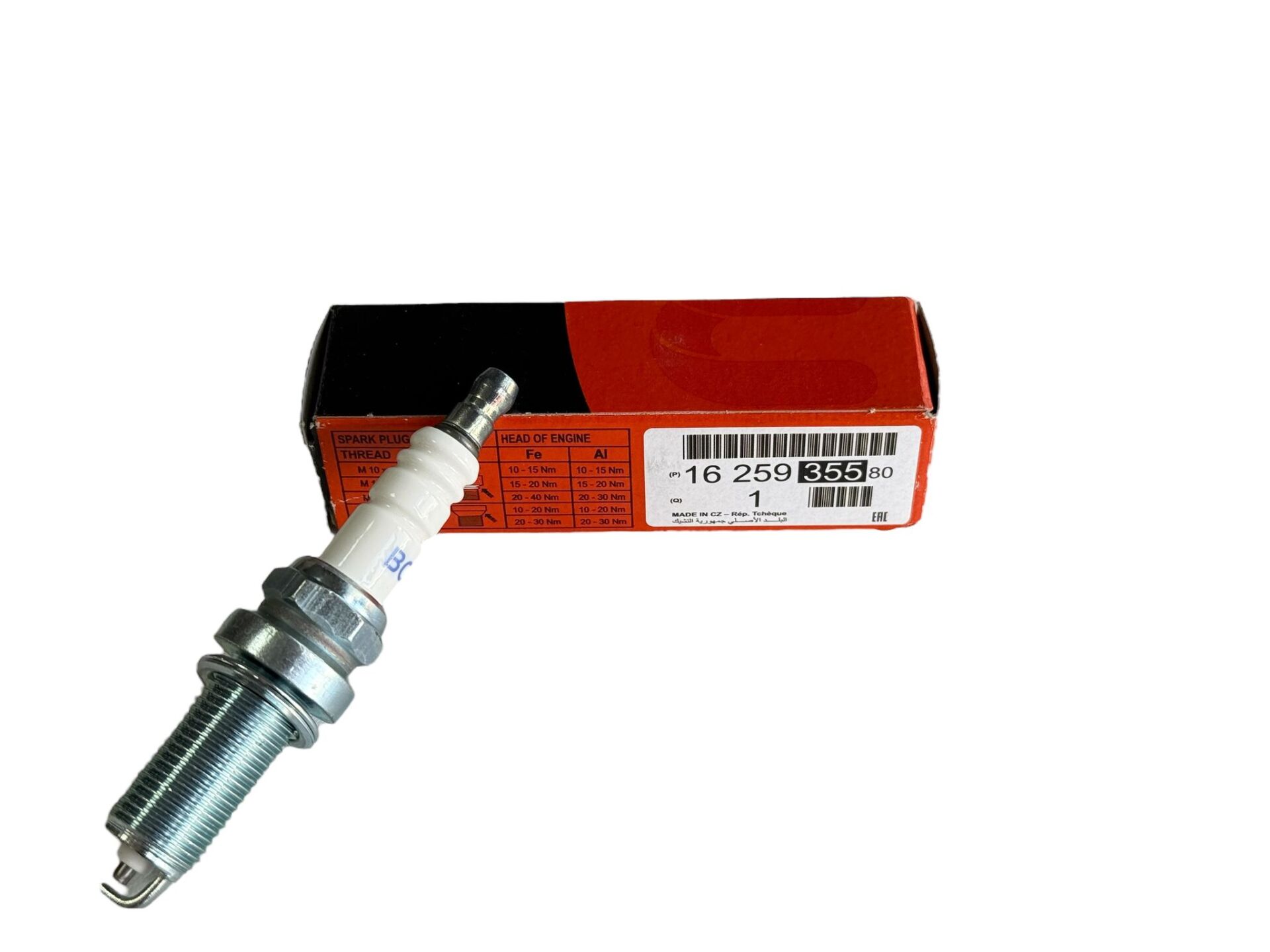 Peugeot 406 2.0 16V Ateşleme Buji Eurorepar 1625935580