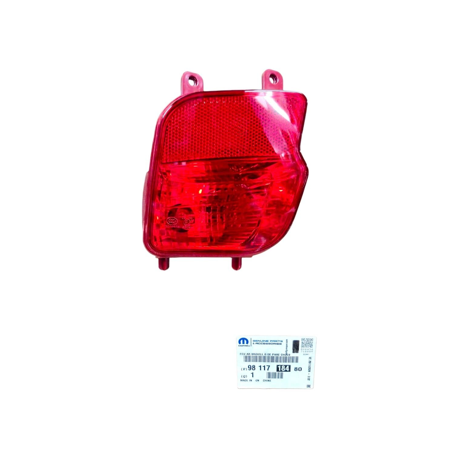 Peugeot 3008 P84 Sol Arka Sis Lambası Orijinal Psa 9811718480