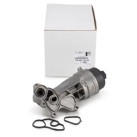 Peugeot 3008 T84 Benzinli Yağ Soğutucu Komple PSA Orijinal V864376280