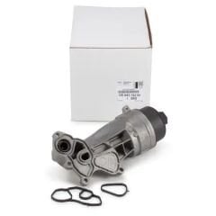 Citröen C4 Benzinli Yağ Soğutucu Komple PSA Orijinal V864376280