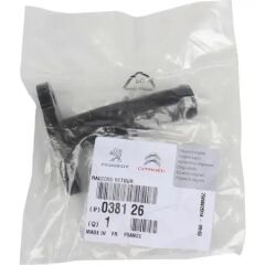 Citroen C5 X7 1.6 Hdi Turbo Yağlama Ara Rekoru Orijinal 0381.26