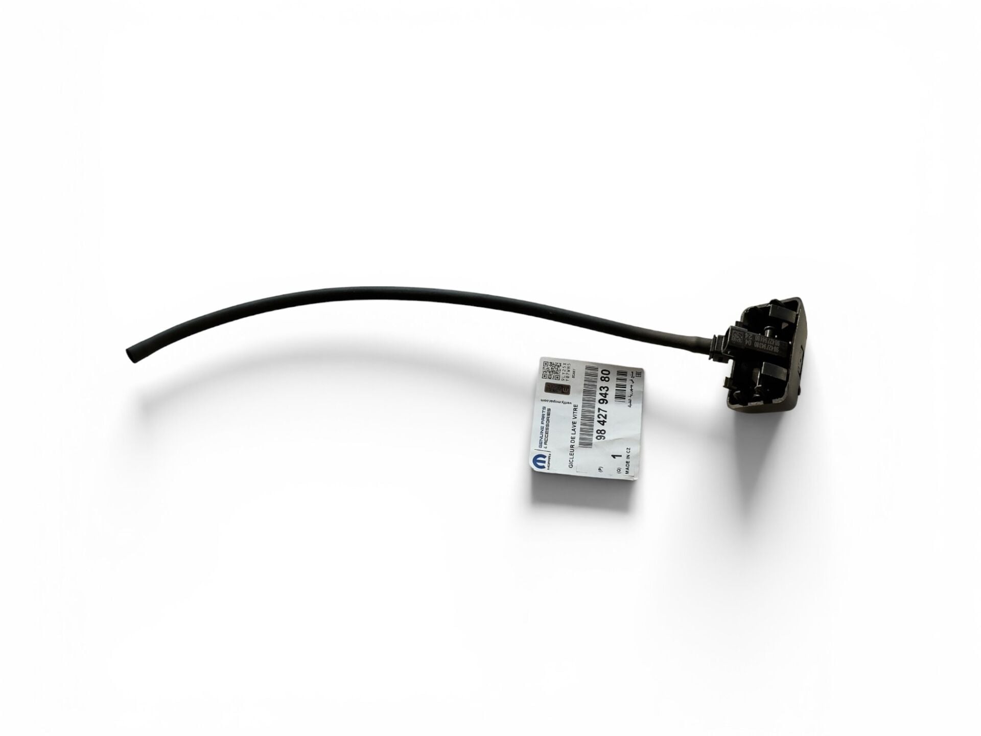 Citroen C4 X Ön Cam Su Fıskiye Memesi Orijinal 9842794380