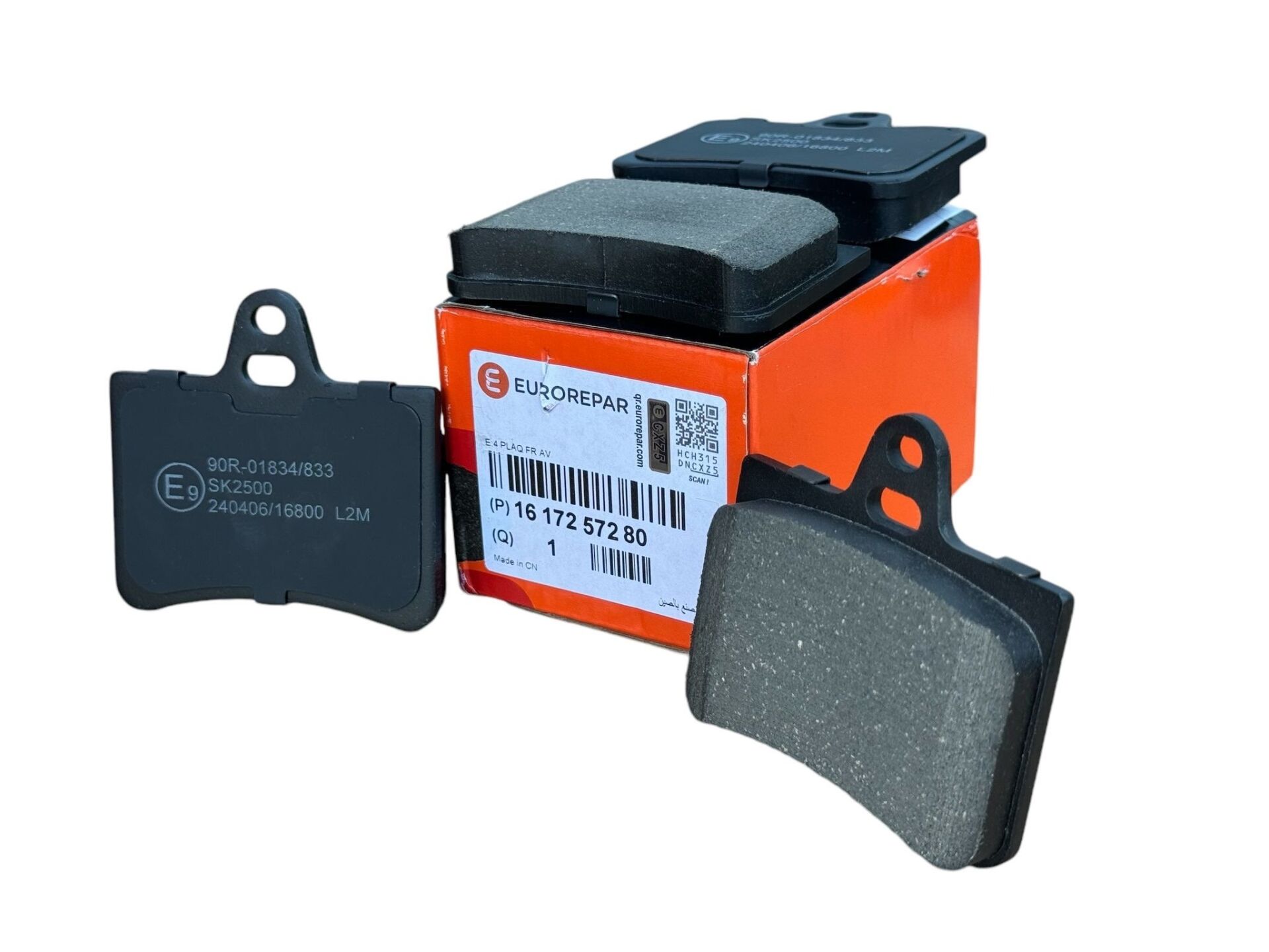 Citröen C5 2005-2008 Arka Fren Balatası Eurorepar 1617257280