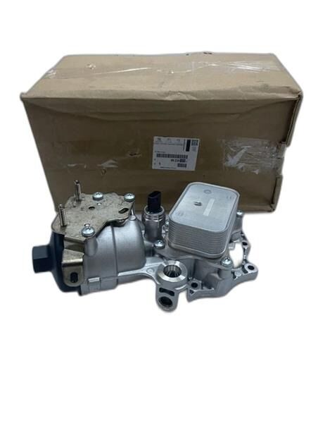 DS DS4 II 1.5 Dizel Yağ Soğutucu Orijinal 9823532380