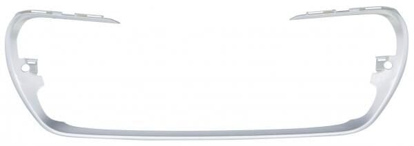 Peugeot 308 T7 Ön Tampon Orta Izgara Krom Çerceve Phira 1607808680