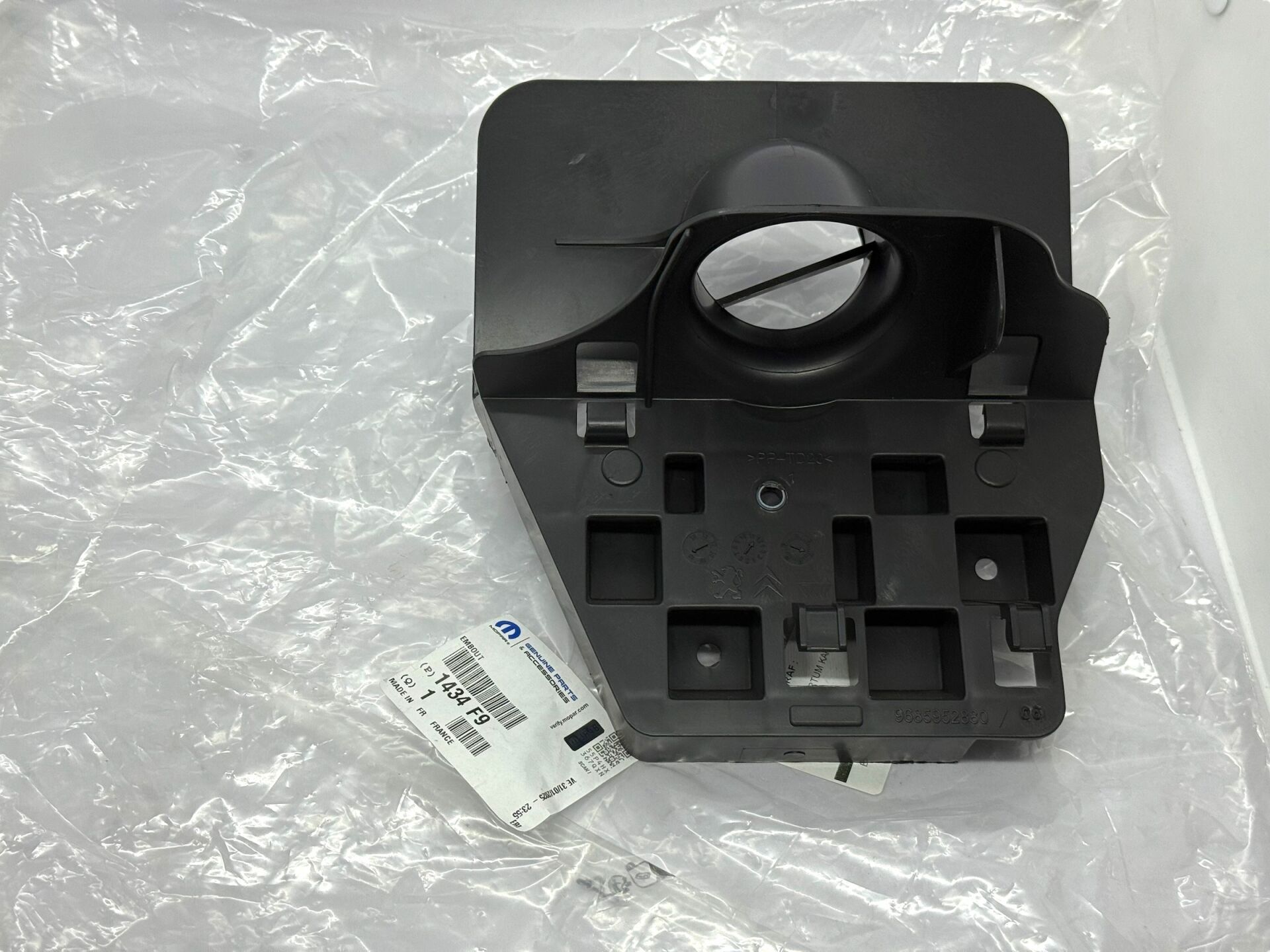 Citroen C4 B7 1.6 Ehdi Hava Filtre Hortum Kapağı Orijinal 1434.F9