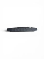 Peugeot Bipper Bagaj Eşik Bakaliti Tek Kapı Orijinal 1682176380