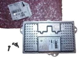 Peugeot 508 Sol Far Beyni PSA Orijinal 1612496880