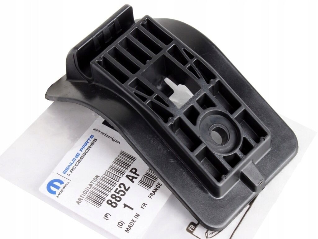 Citröen C4 B7 Koltuk İskelet Alt Burcu PSA Orijinal 8852.AP