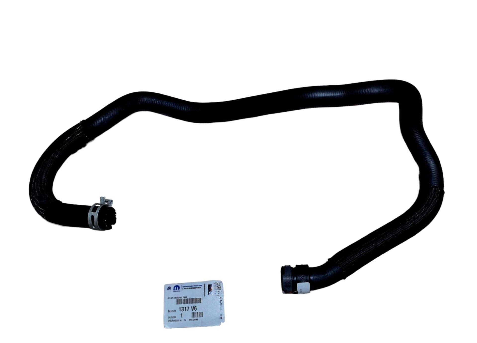 Peugeot 207 Yedek Su Depo Borusu PSA Orijinal 1317.V6