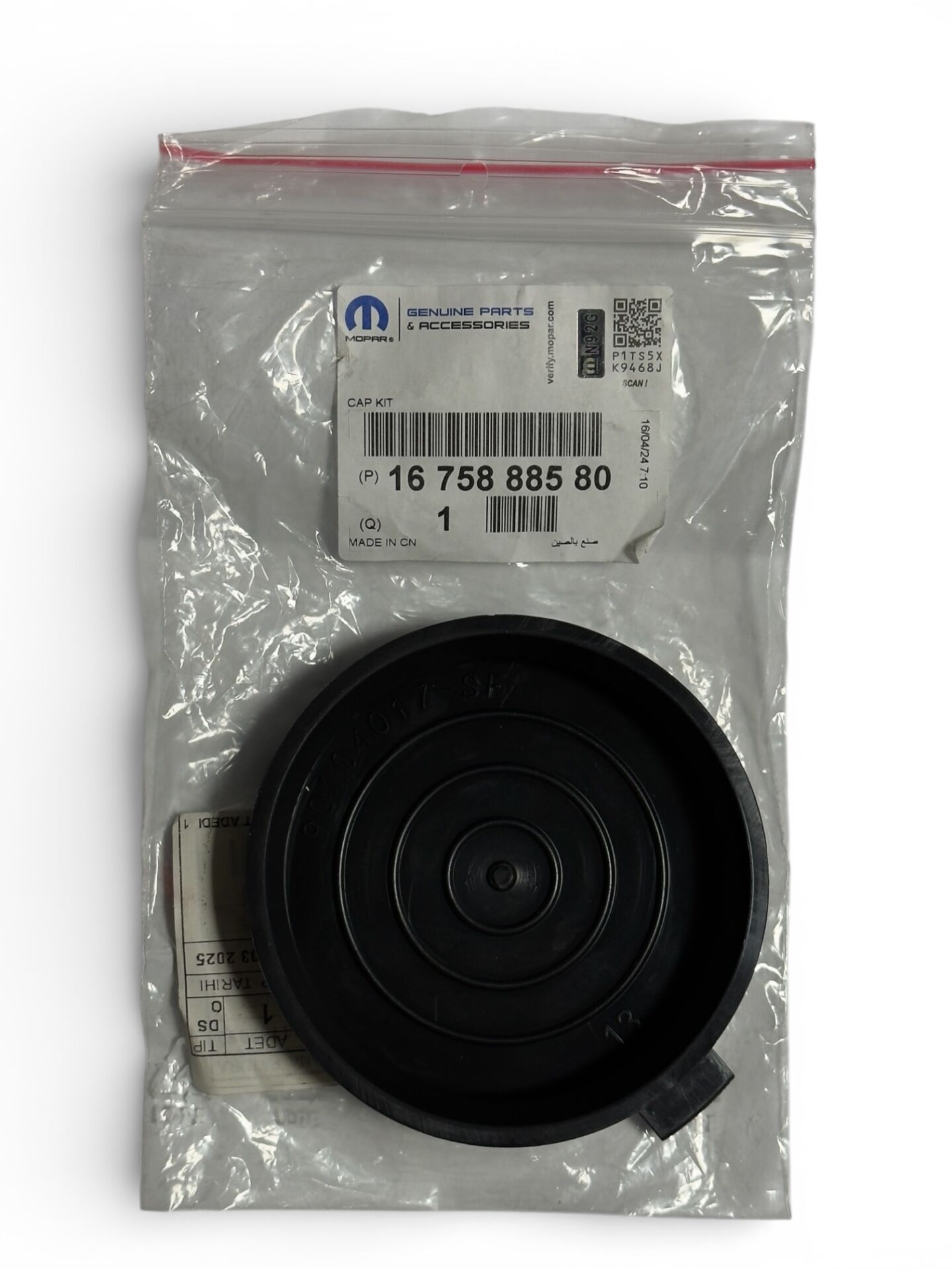 Citroen C3 Aircross Far Muhafaza Kapağı Orijinal Psa 1675888580