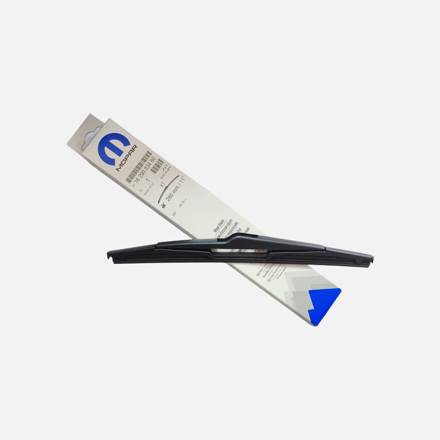 Ds7 Crossback Arka Cam Silecek Süpürgesi PSA Orijinal 1629083480