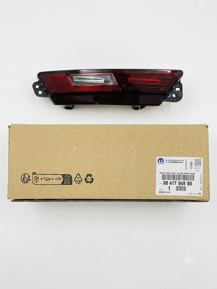 Peugeot 3008 P64 Sol Arka Sis Lambası Orijinal 9841794980
